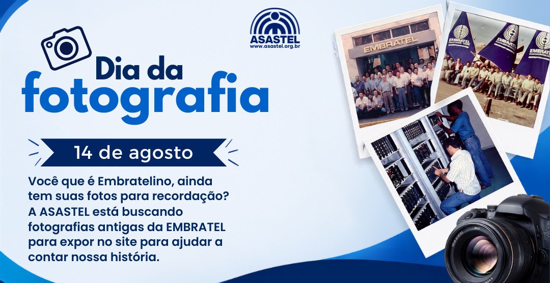 Celebre o Dia da Fotografia conosco!
