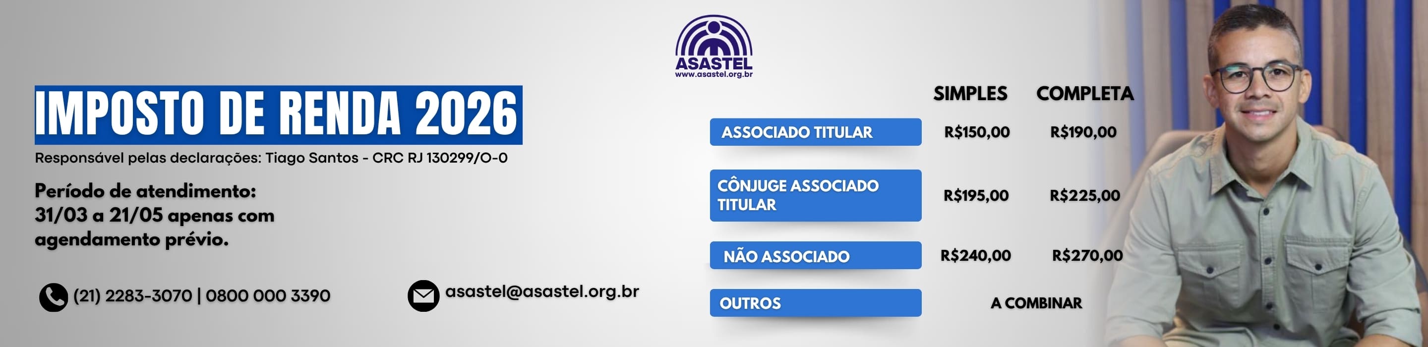 Imposto de Renda 2026